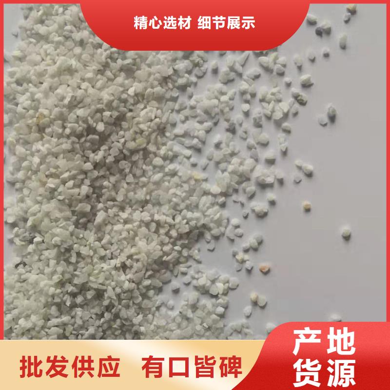 质量可靠的氨氮去除剂生产厂家