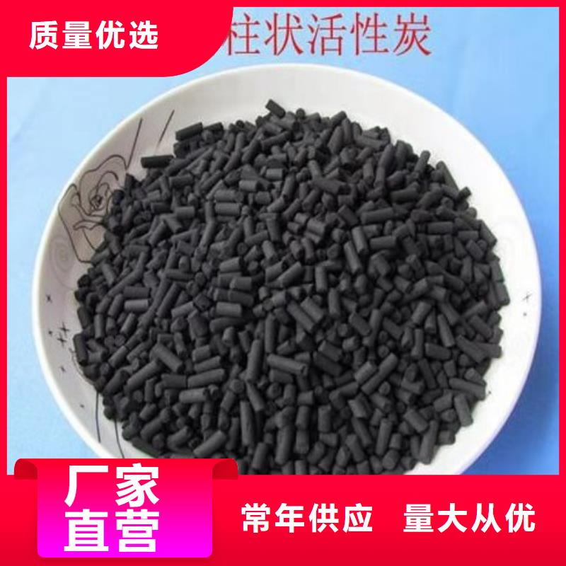 氨氮去除剂价格发货快品质高