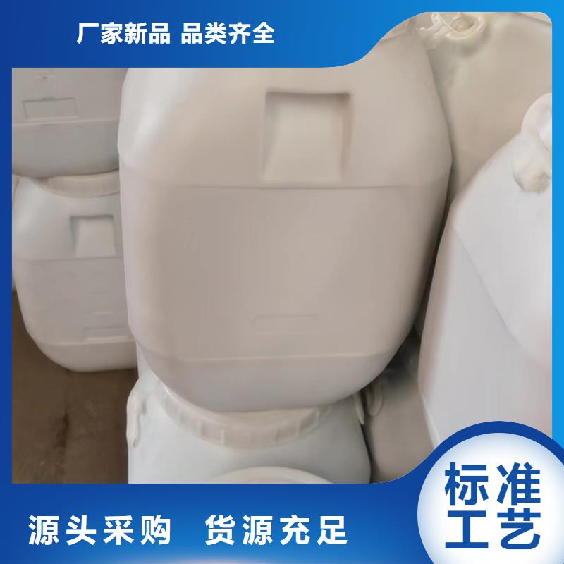 欢迎访问##氨氮去除剂##厂家