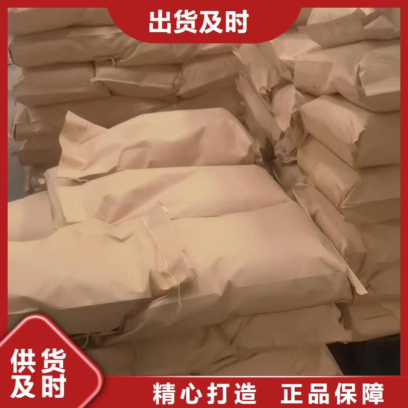欢迎访问##氨氮去除剂##厂家