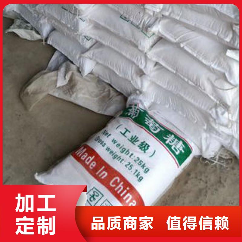三水醋酸钠价格便宜
