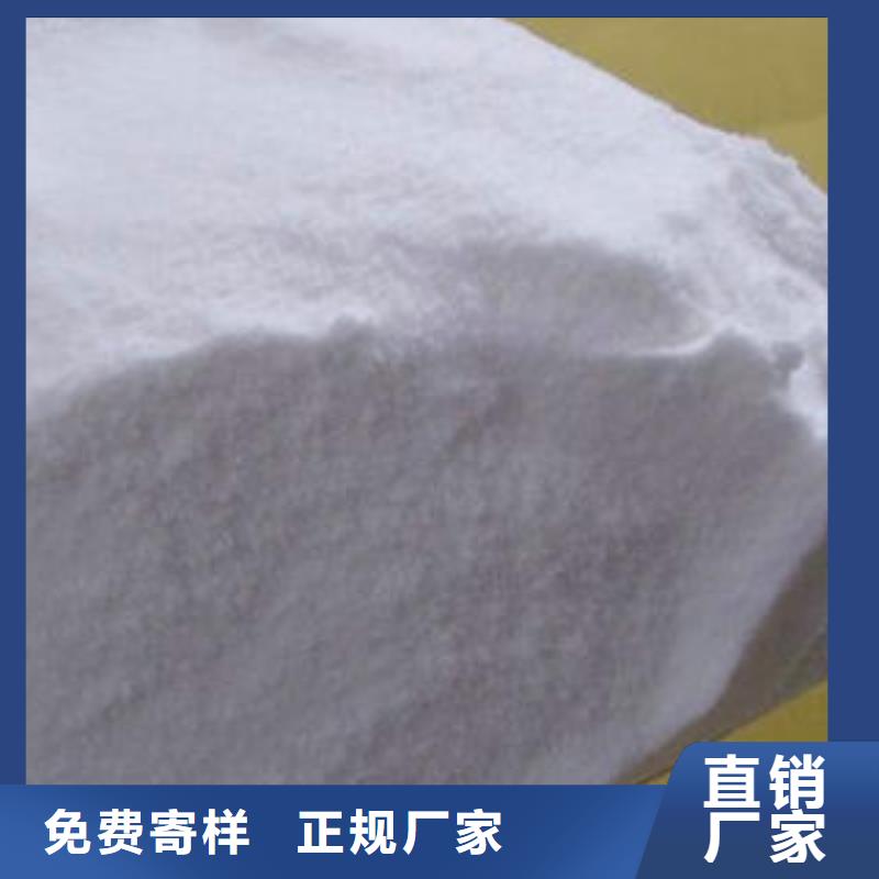 醋酸钠厂家源头直供厂家