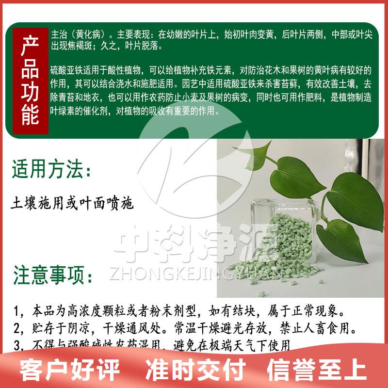找醋酸钠价格【无中间商】