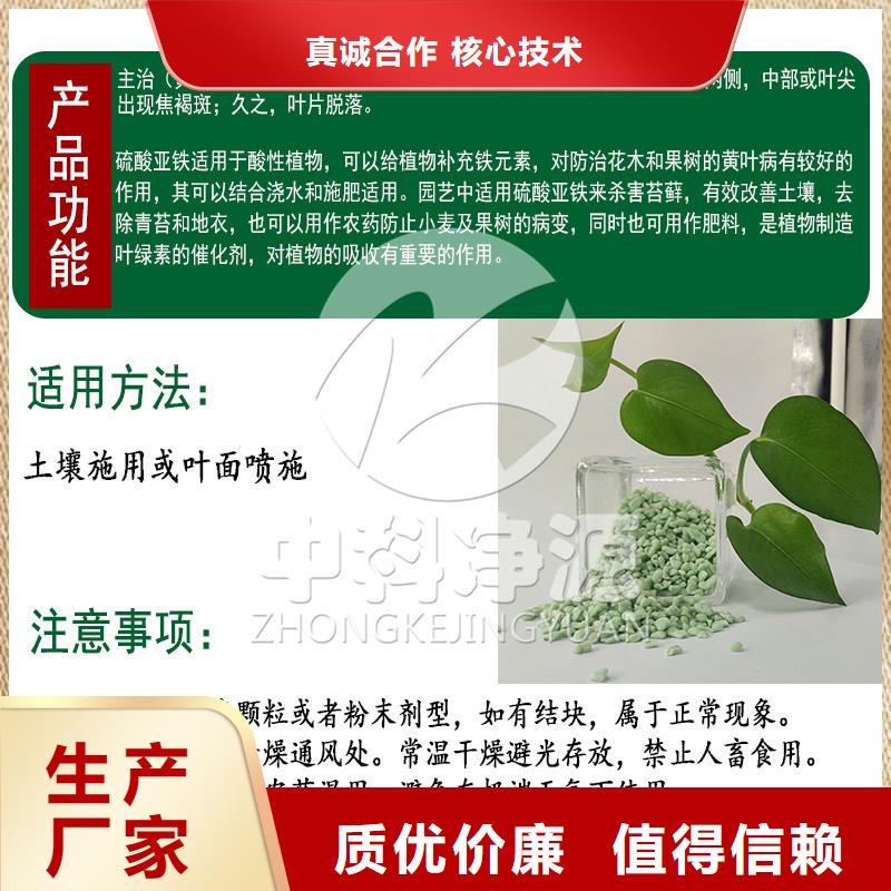 醋酸钠厂家-可按需定制