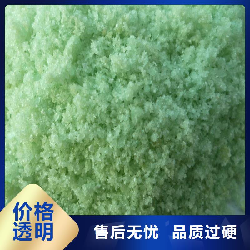 醋酸钠厂家