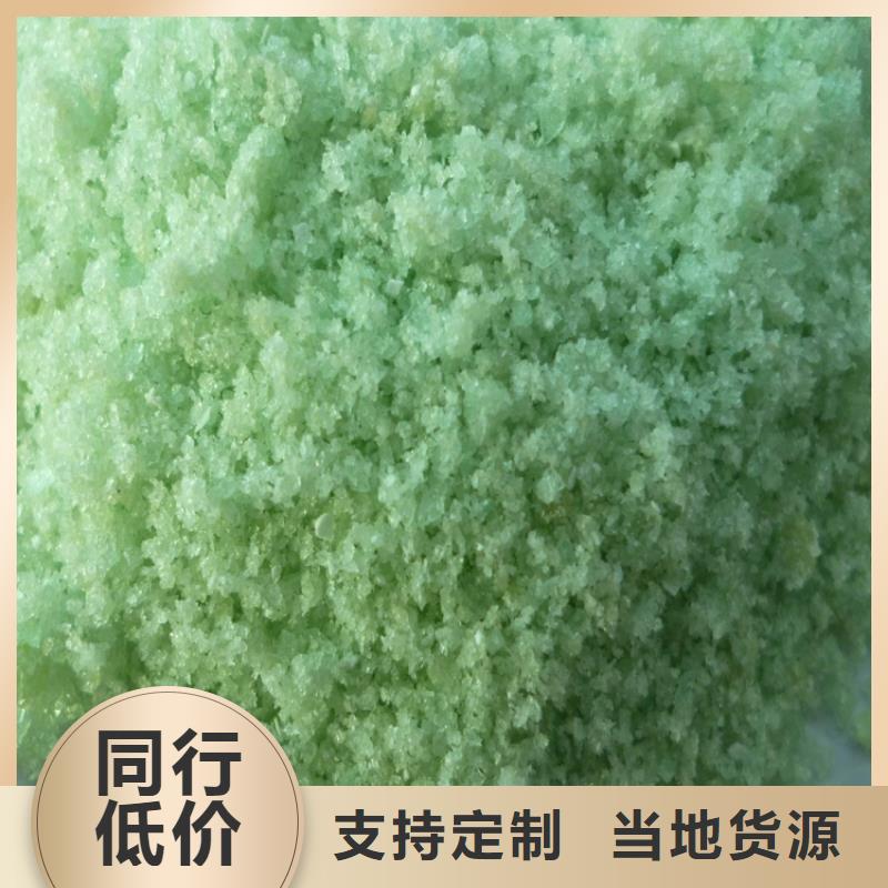 三水醋酸钠薄利多销