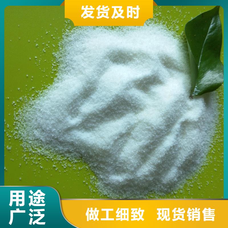 卖醋酸钠厂家的基地