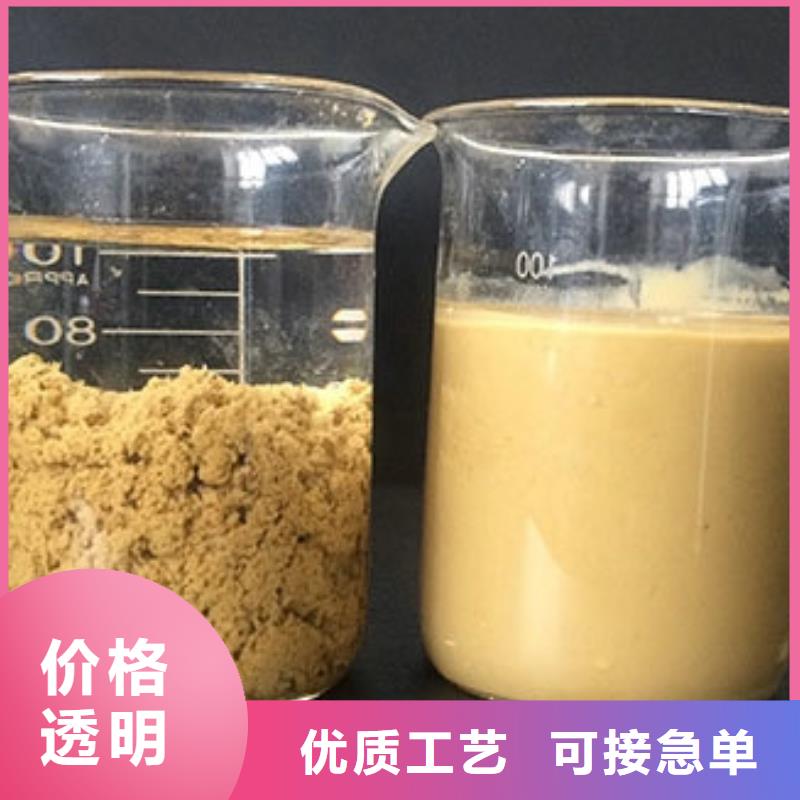 醋酸钠批发为您节省成本