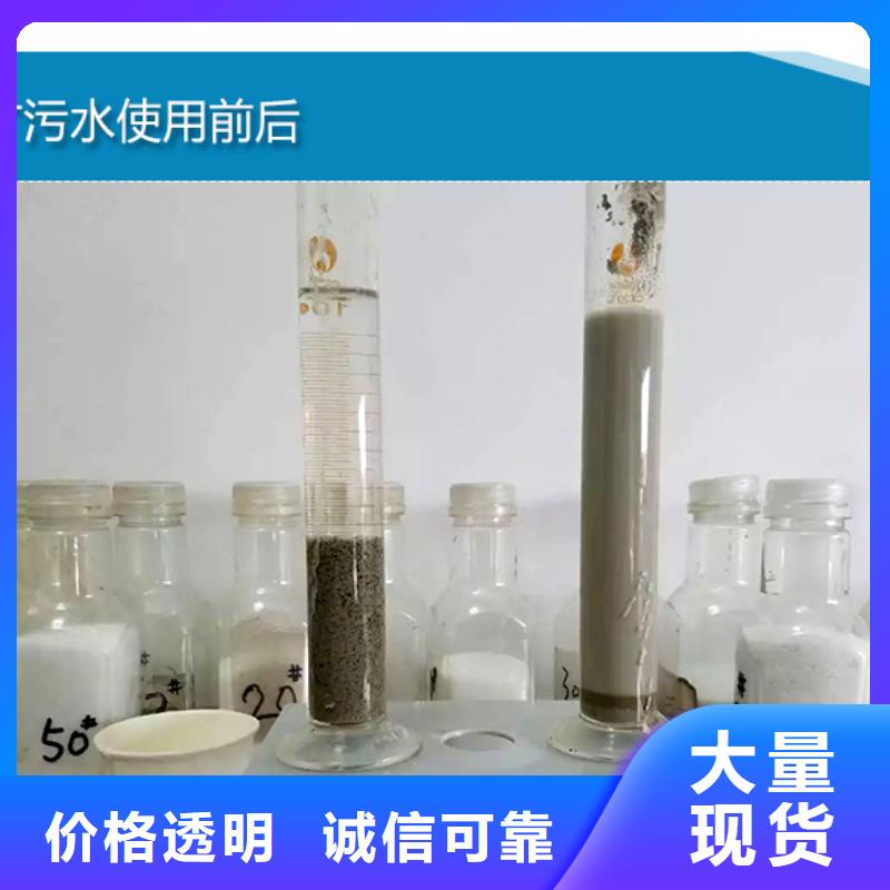三水醋酸钠价格便宜