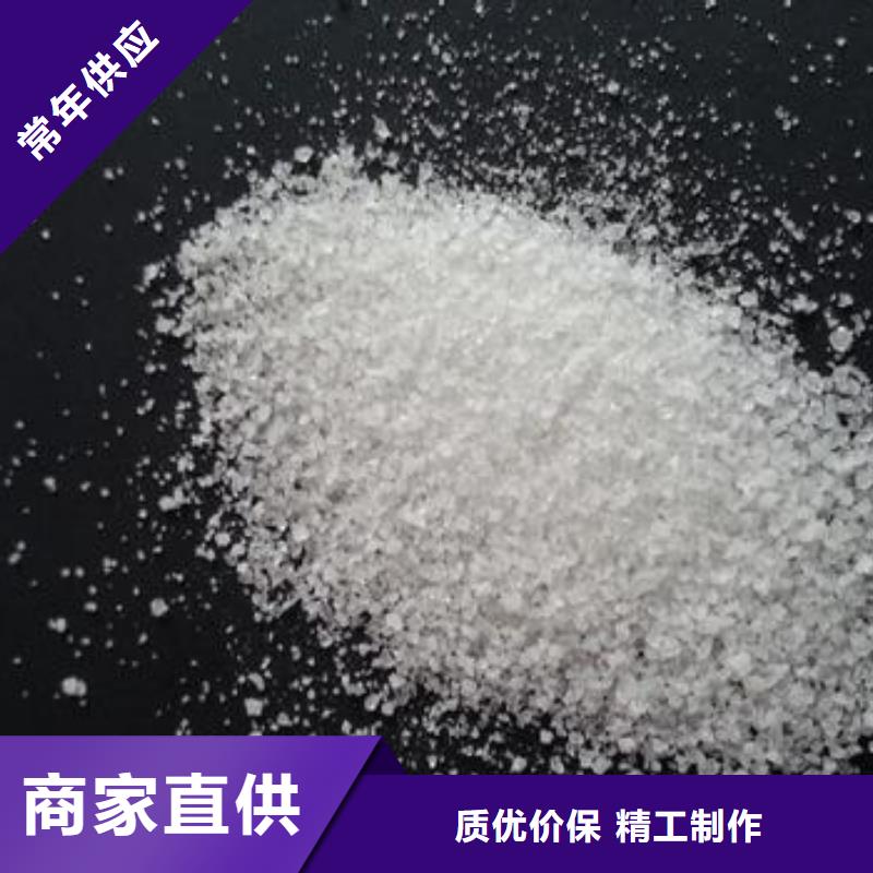 醋酸钠厂家