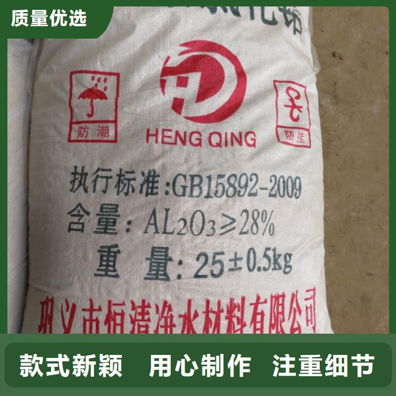 醋酸钠价格-实体厂家质量放心