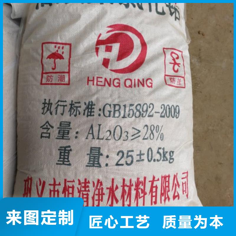 醋酸钠批发为您节省成本