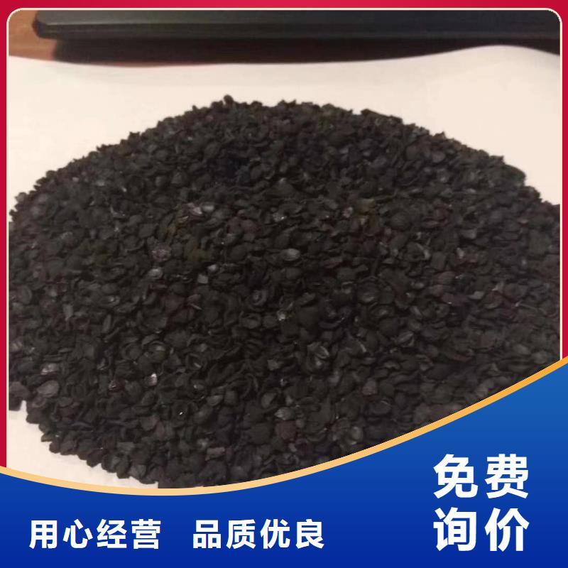 醋酸钠电话