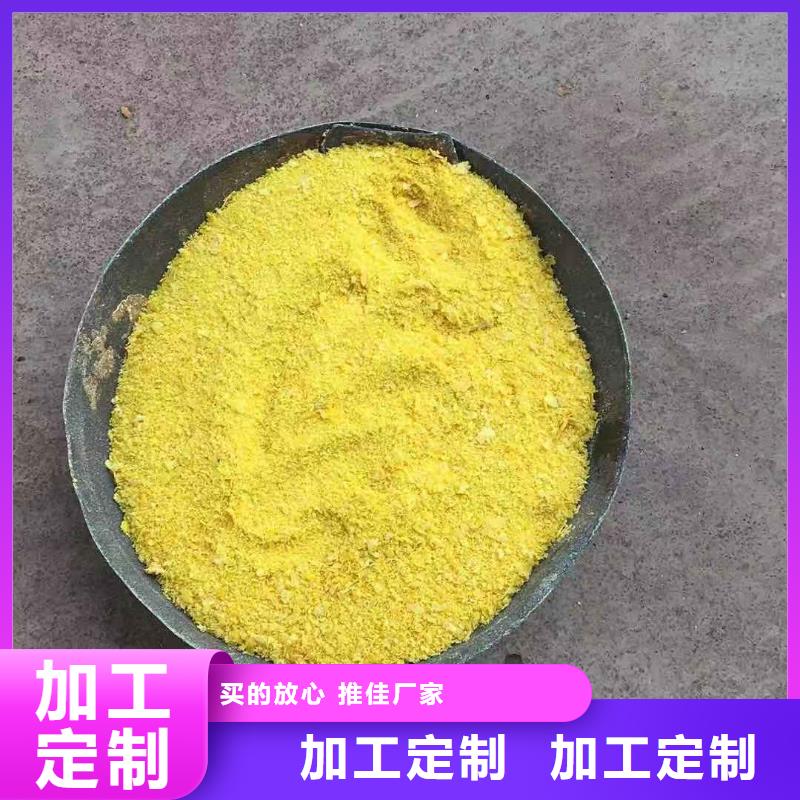 现货供应醋酸钠_诚信企业
