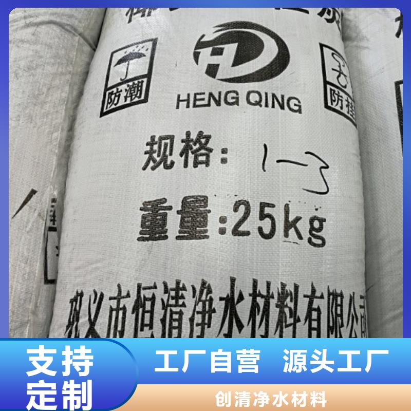 醋酸钠有限公司