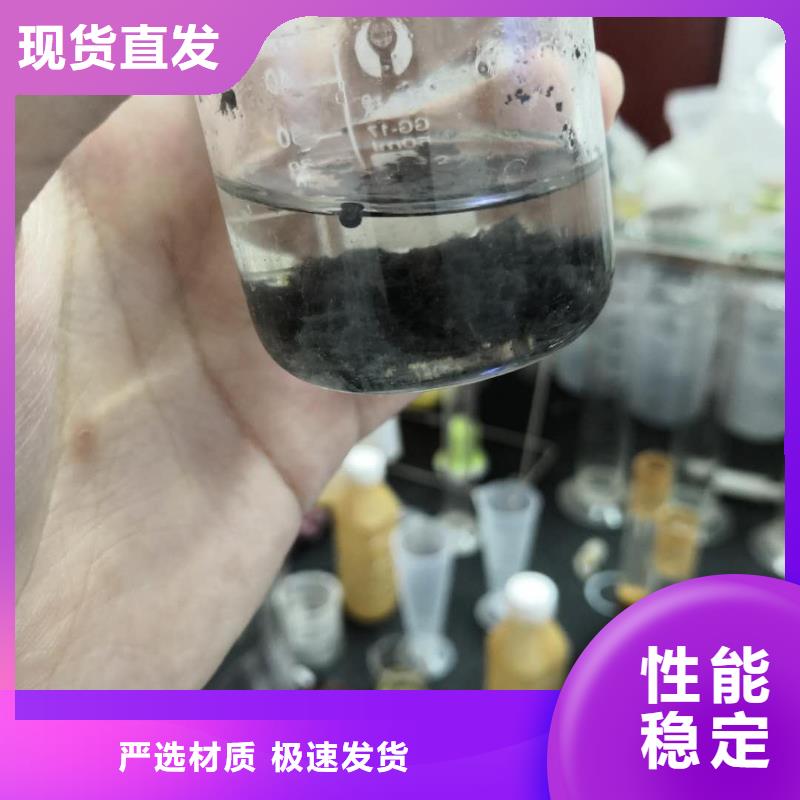卖醋酸钠厂家的基地