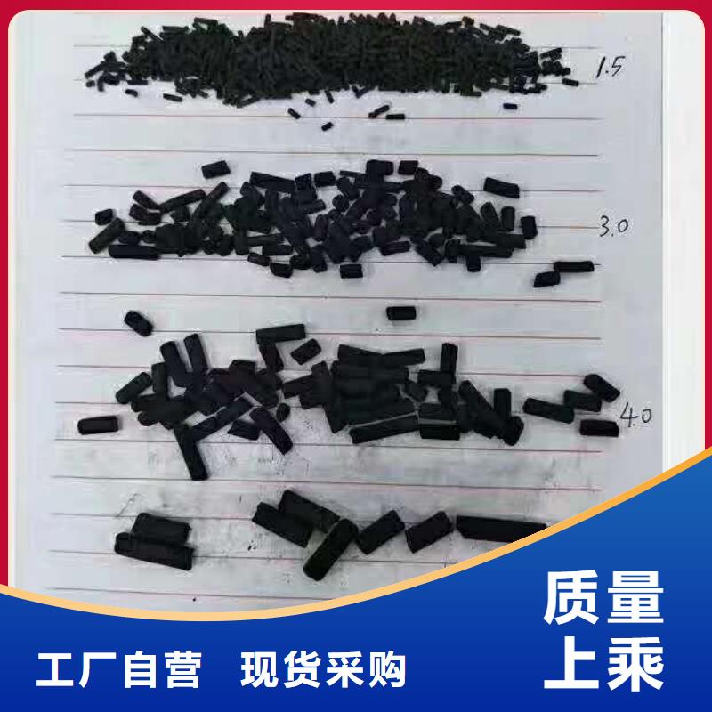 三水醋酸钠现货促销
