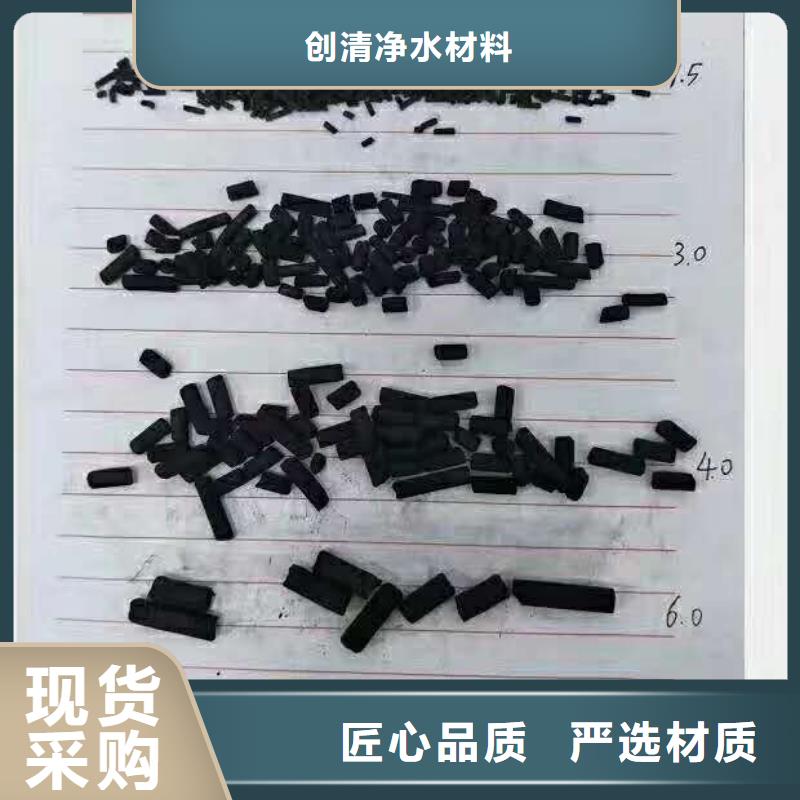 三水醋酸钠质量好价格优
