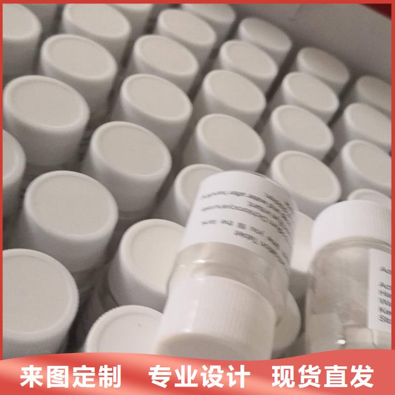 三水醋酸钠质量好