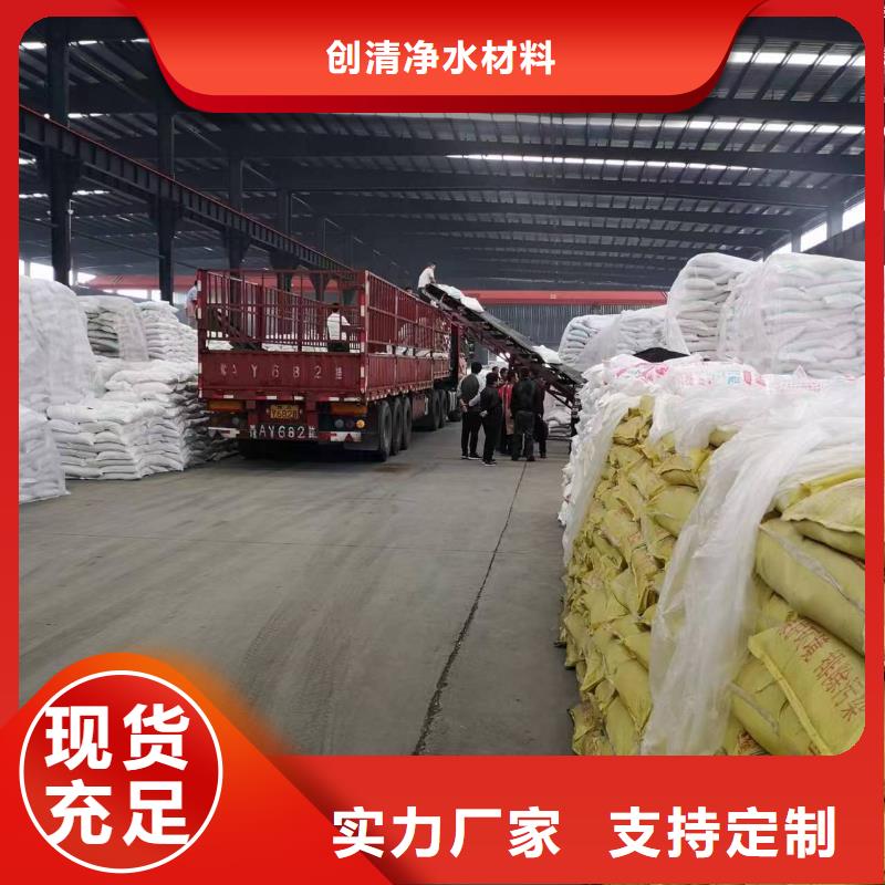 三水醋酸钠好货不怕比