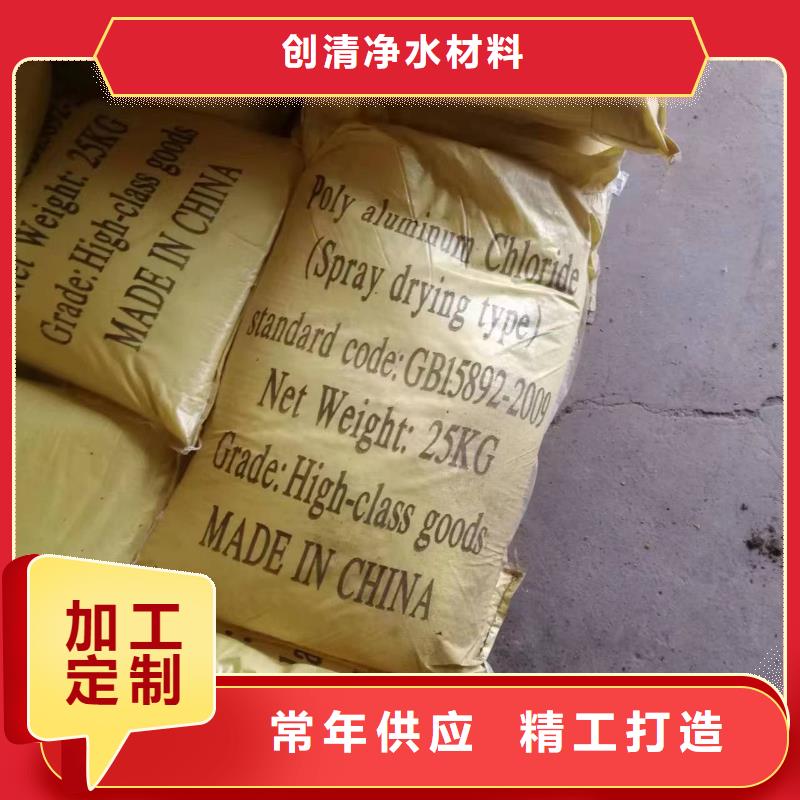 卖醋酸钠厂家的基地