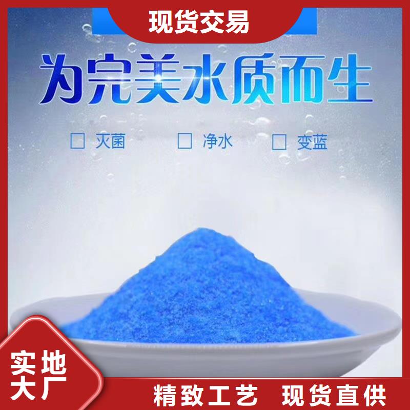卖醋酸钠厂家的基地