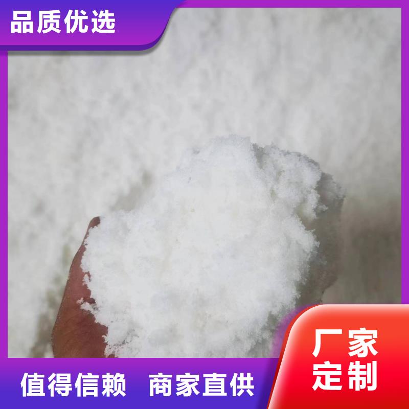 三水醋酸钠质量好价格优