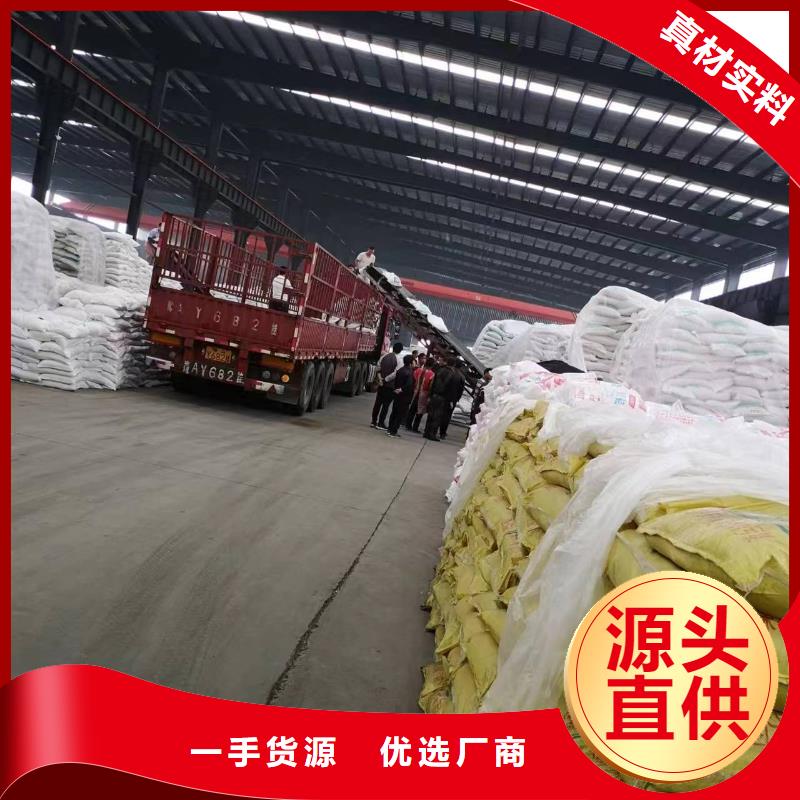服务周到的三水乙酸钠公司