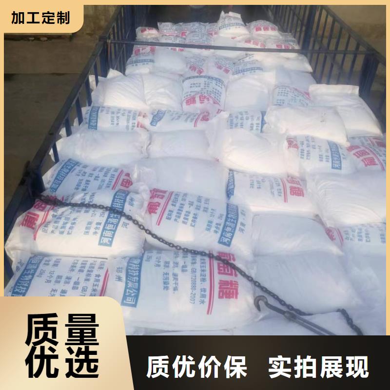 生产乙酸钠品质可靠