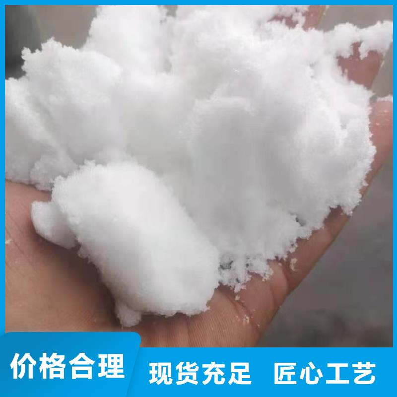 乙酸钠厂家厂家，定制