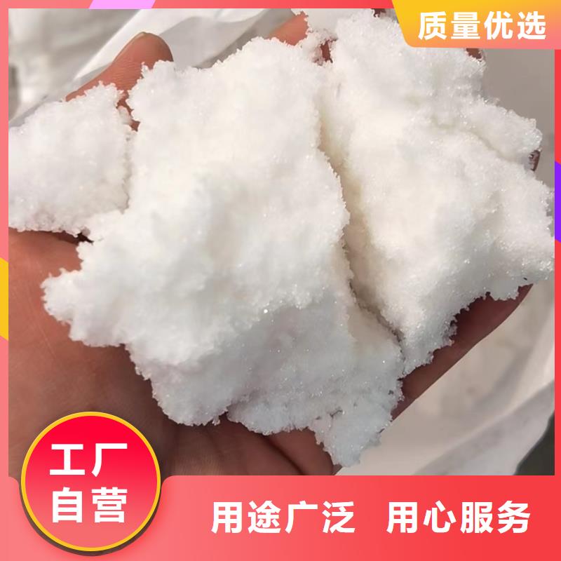 生产乙酸钠-欢迎新老客户实地考察