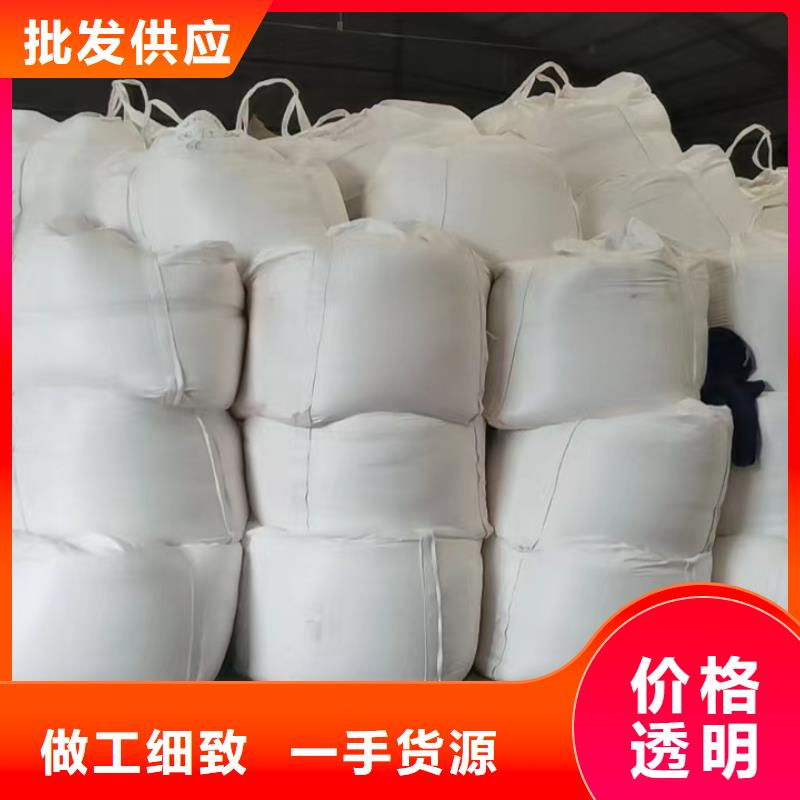 生产乙酸钠品质可靠