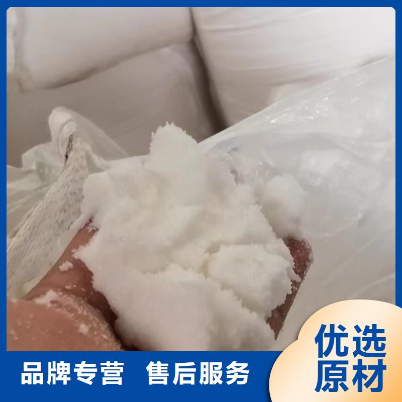 乙酸钠质量可靠