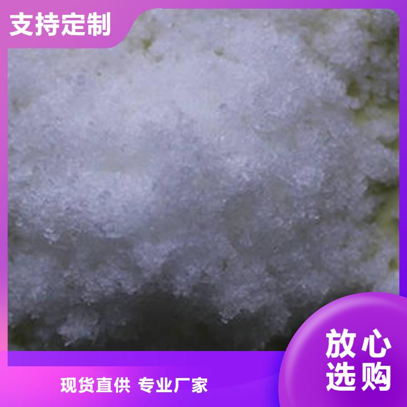 ：乙酸钠厂家厂家