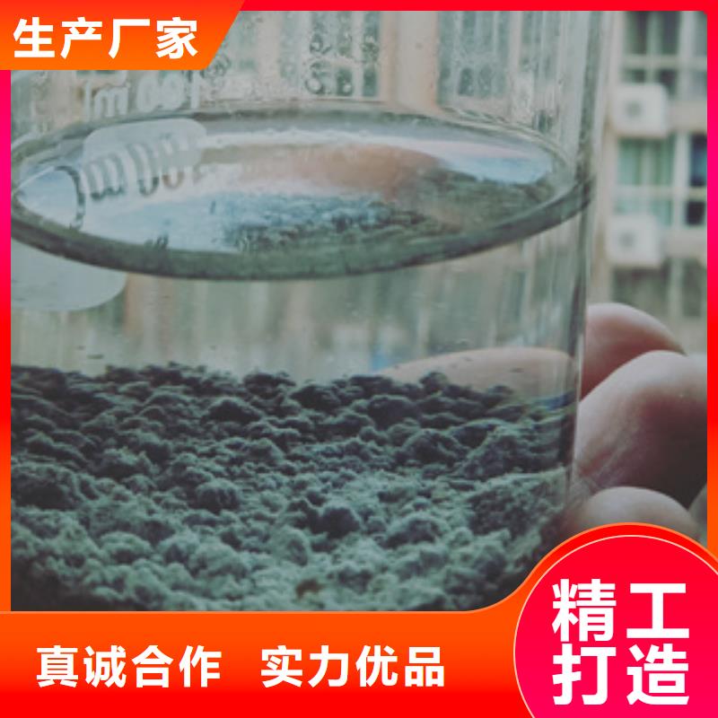 乙酸钠价格-厂家