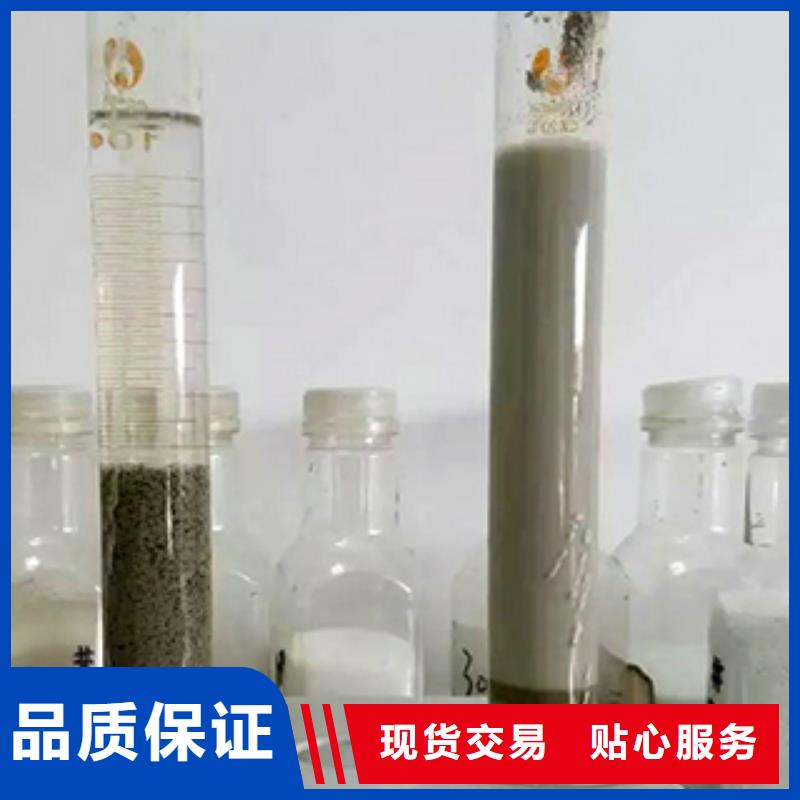 服务周到的三水乙酸钠公司
