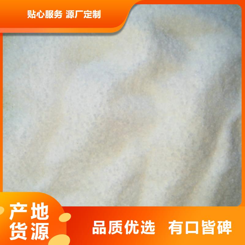 三水乙酸钠高性价比