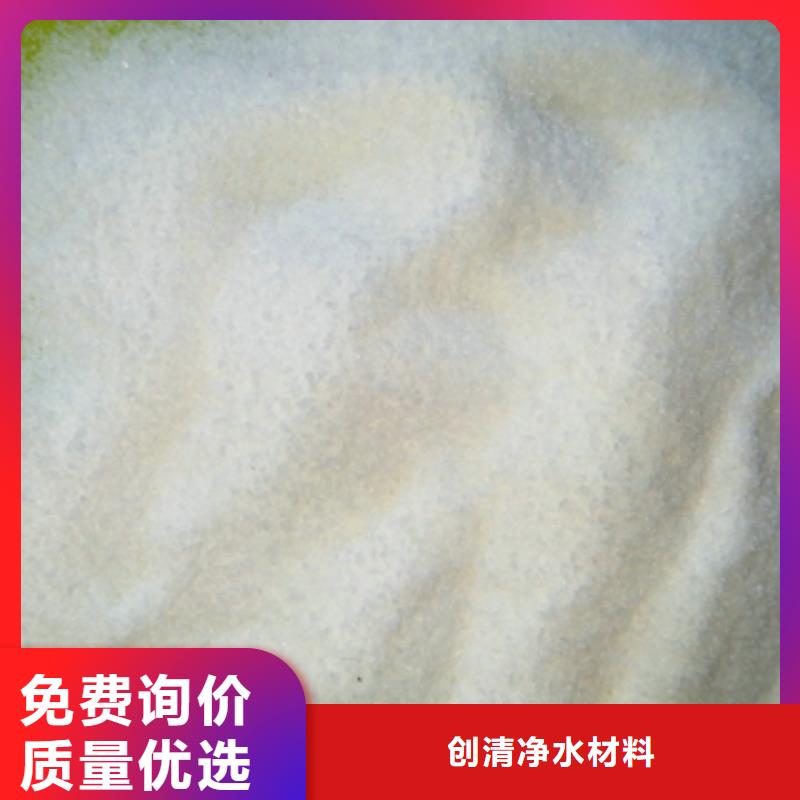 乙酸钠畅销全国