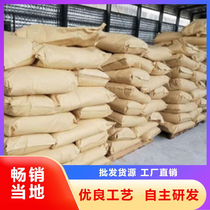 乙酸钠-热线开通中