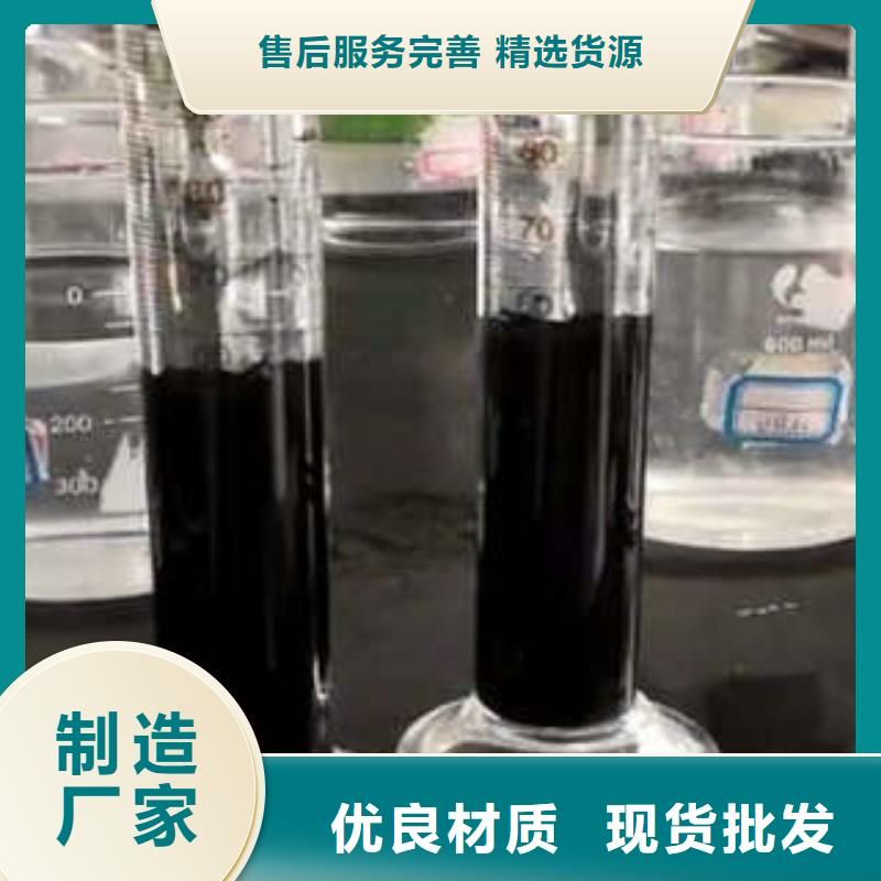 生产乙酸钠品质可靠