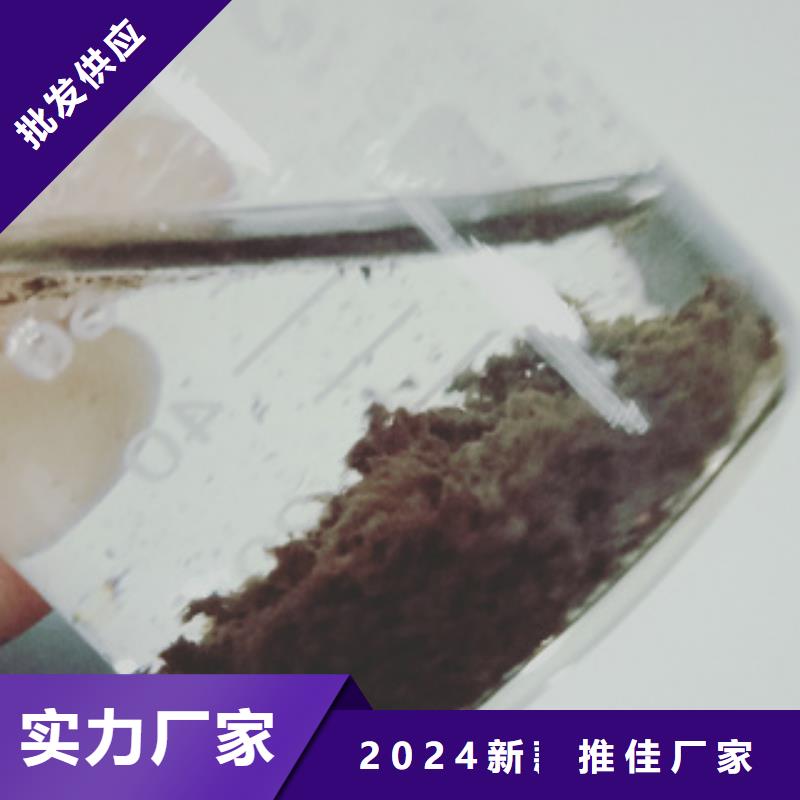 生产乙酸钠-欢迎新老客户实地考察