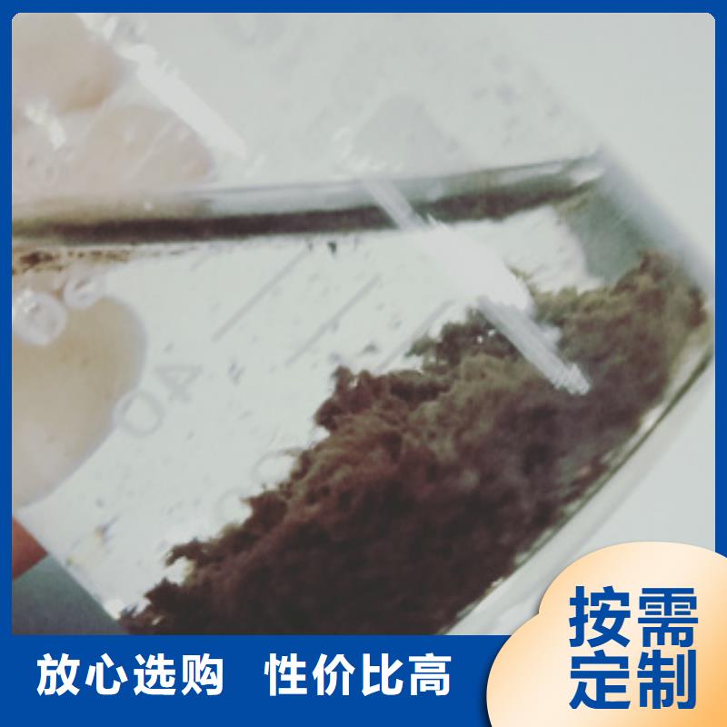 2025新价格##乙酸钠厂家##电话咨询