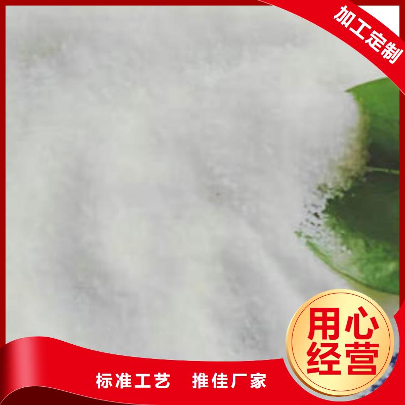 乙酸钠