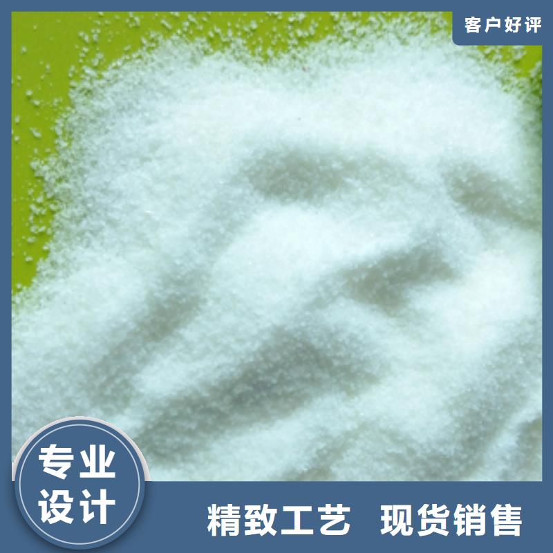 生产乙酸钠-欢迎新老客户实地考察