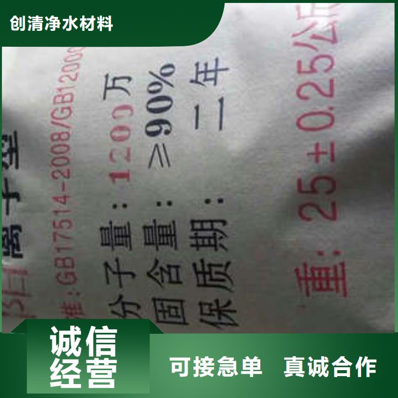 乙酸钠厂家厂家,定制
