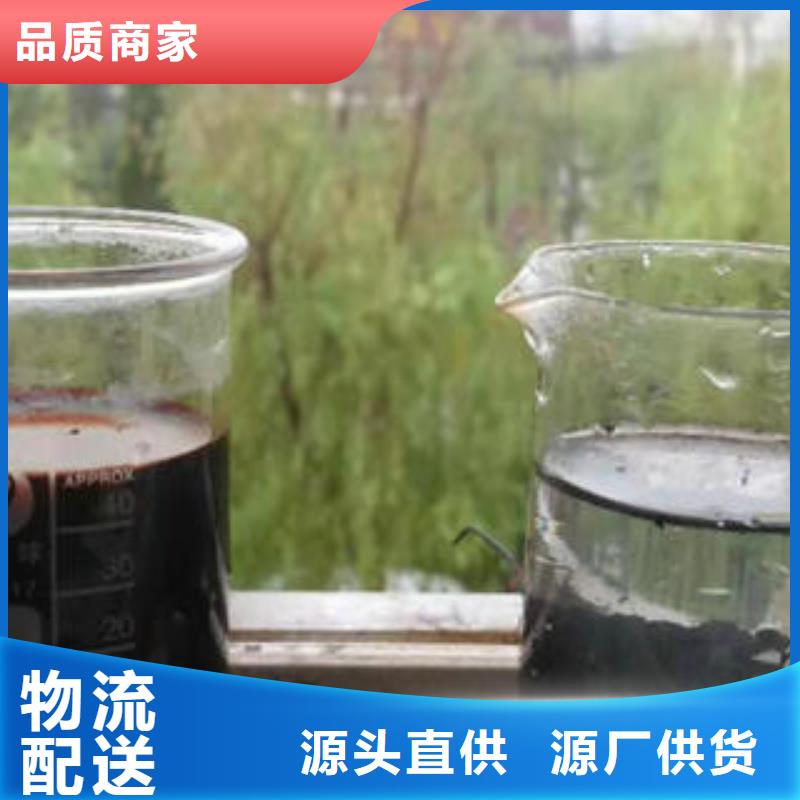 省心：乙酸钠厂家厂家