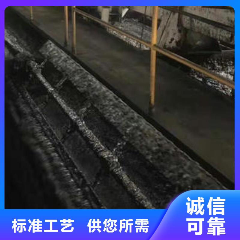 2025新价格##乙酸钠厂家##电话咨询