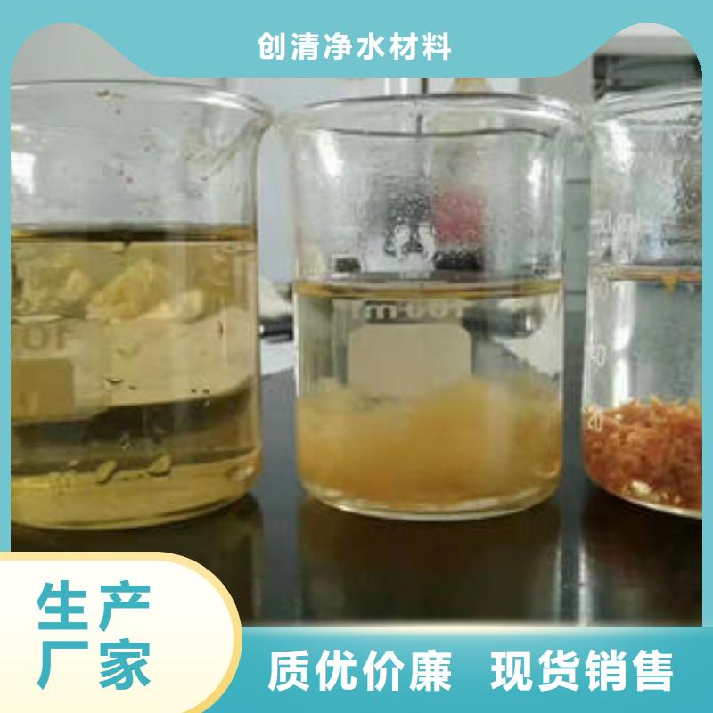 三水乙酸钠高性价比