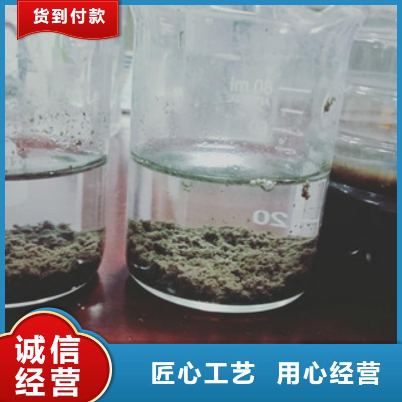 2025新价格##乙酸钠厂家##电话咨询