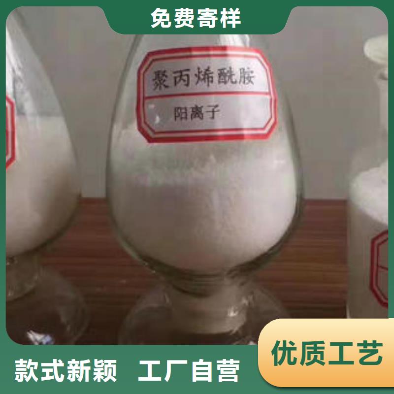 净水剂质检合格